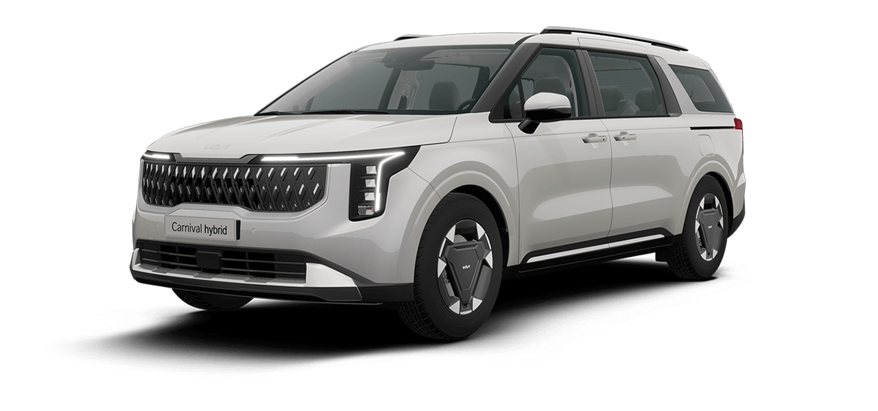 카니발 헤리티지